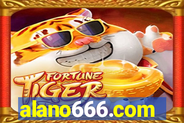 alano666.com