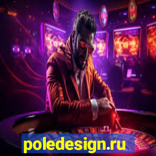 poledesign.ru