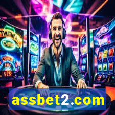 assbet2.com